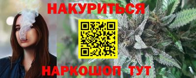 альфа пвп VHQ Шахты