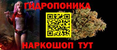 амфетамин Шебекино