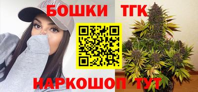 альфа пвп VHQ Шахты