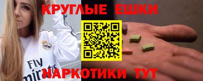 альфа пвп VHQ Шахты