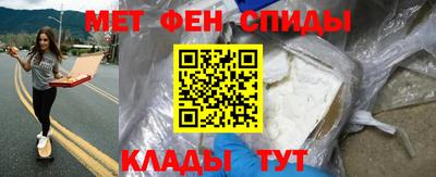 альфа пвп VHQ Шахты