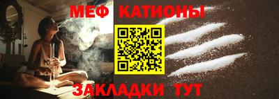кокаин VHQ Шелехов