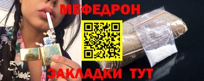 альфа пвп VHQ Шахты