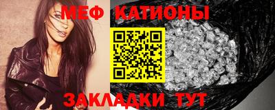 альфа пвп VHQ Шахты