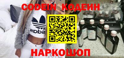 альфа пвп VHQ Шахты