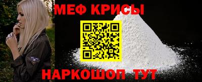 альфа пвп VHQ Шахты